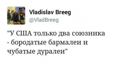 "Мыздобулы" в картинках. Смешных и не очень... 18.04.2017