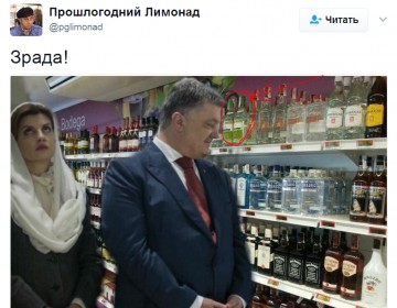 "Мыздобулы" в картинках. Смешных и не очень... 18.04.2017