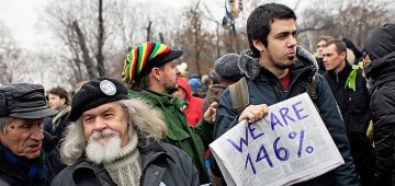 Киев заполонили московские дармоеды