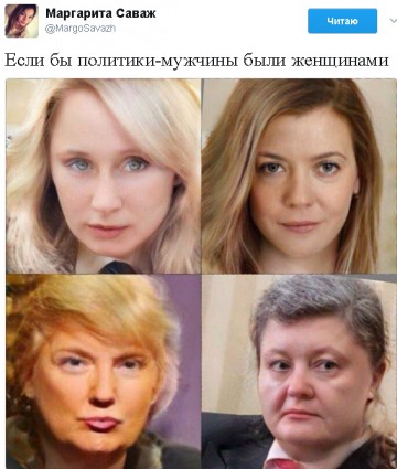 "Мыздобулы" в картинках. Смешных и не очень... 18.04.2017