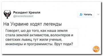 "Мыздобулы" в картинках. Смешных и не очень... 18.04.2017