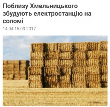 "Мыздобулы" в картинках. Смешных и не очень... 18.04.2017
