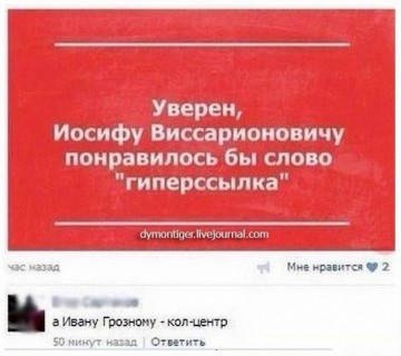 "Мыздобулы" в картинках. Смешных и не очень... 18.04.2017