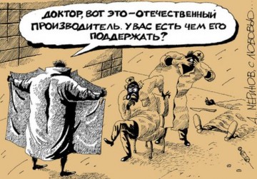 "Мыздобулы" в картинках. Смешных и не очень... 18.04.2017