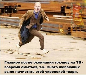 "Мыздобулы" в картинках. Смешных и не очень... 18.04.2017