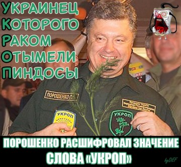 "Мыздобулы" в картинках. Смешных и не очень... 18.04.2017