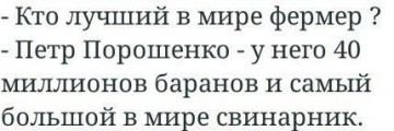 "Мыздобулы" в картинках. Смешных и не очень... 18.04.2017
