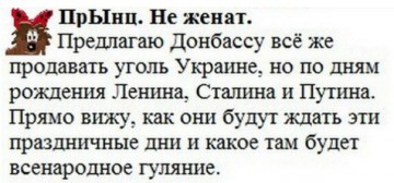 "Мыздобулы" в картинках. Смешных и не очень... 18.04.2017