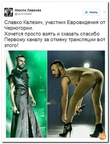 "Мыздобулы" в картинках. Смешных и не очень... 18.04.2017