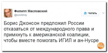 "Мыздобулы" в картинках. Смешных и не очень... 18.04.2017