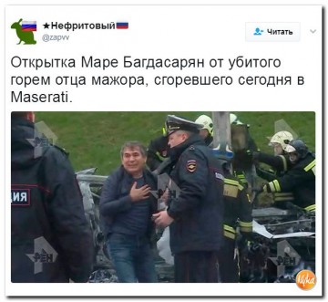 "Мыздобулы" в картинках. Смешных и не очень... 18.04.2017