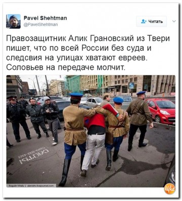 "Мыздобулы" в картинках. Смешных и не очень... 18.04.2017