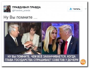 "Мыздобулы" в картинках. Смешных и не очень... 18.04.2017