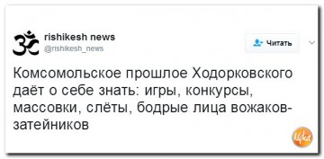 "Мыздобулы" в картинках. Смешных и не очень... 18.04.2017