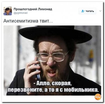 "Мыздобулы" в картинках. Смешных и не очень... 18.04.2017