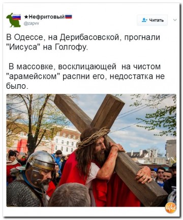 "Мыздобулы" в картинках. Смешных и не очень... 18.04.2017