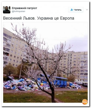 "Мыздобулы" в картинках. Смешных и не очень... 18.04.2017