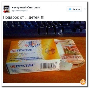 "Мыздобулы" в картинках. Смешных и не очень... 18.04.2017