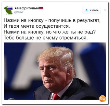 "Мыздобулы" в картинках. Смешных и не очень... 18.04.2017