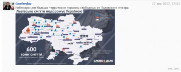 "Мыздобулы" в картинках. Смешных и не очень... 18.04.2017
