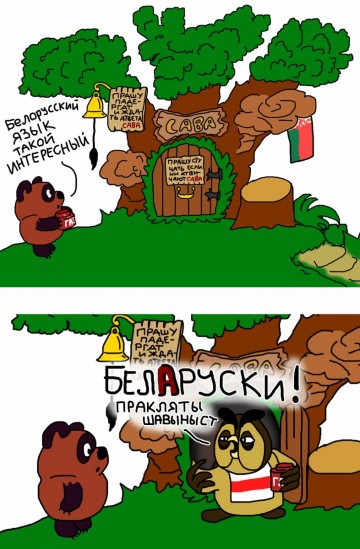 "Мыздобулы" в картинках. Смешных и не очень... 18.04.2017