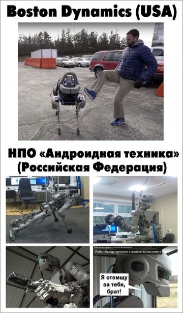 "Мыздобулы" в картинках. Смешных и не очень... 18.04.2017