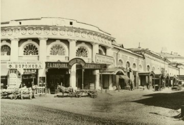 30 русских слов из XIX века, которые мы сегодня не поймем