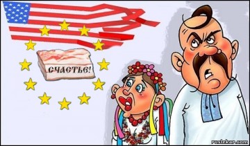Так за что воюете, украинцы? За что, и с кем...