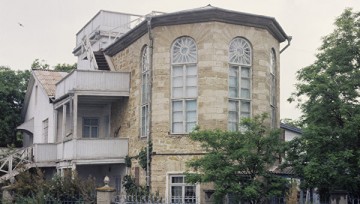 Крым под защитой: ОНФ готовит перечень памятников федерального значения