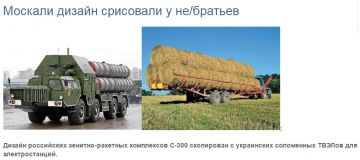"Мыздобулы" в картинках. Смешных и не очень... 19.04.2017