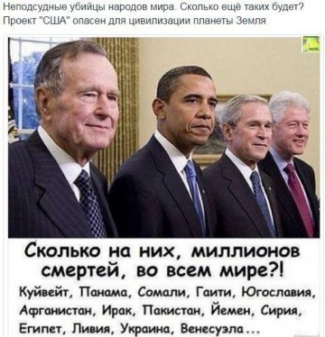 "Мыздобулы" в картинках. Смешных и не очень... 19.04.2017