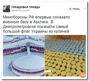 "Мыздобулы" в картинках. Смешных и не очень... 19.04.2017