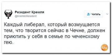 "Мыздобулы" в картинках. Смешных и не очень... 19.04.2017