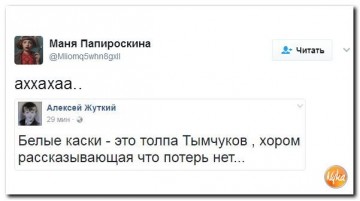 "Мыздобулы" в картинках. Смешных и не очень... 19.04.2017