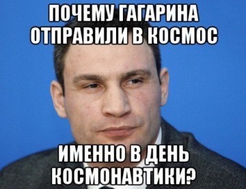 "Мыздобулы" в картинках. Смешных и не очень... 19.04.2017