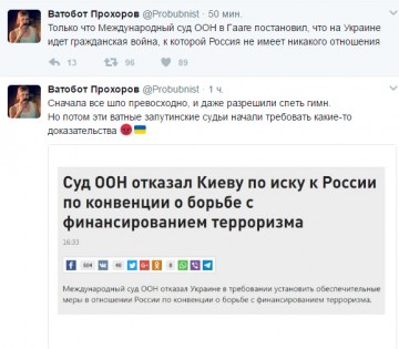 "Мыздобулы" в картинках. Смешных и не очень... 19.04.2017