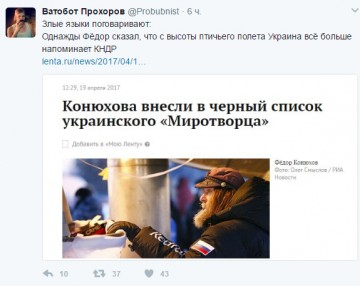 "Мыздобулы" в картинках. Смешных и не очень... 19.04.2017