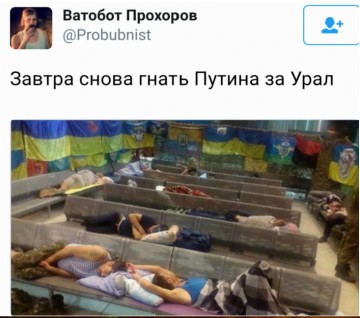 "Мыздобулы" в картинках. Смешных и не очень... 19.04.2017