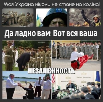 "Мыздобулы" в картинках. Смешных и не очень... 19.04.2017