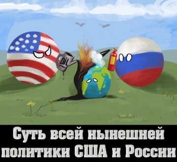 "Мыздобулы" в картинках. Смешных и не очень... 19.04.2017
