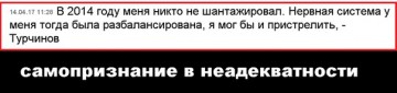 "Мыздобулы" в картинках. Смешных и не очень... 19.04.2017