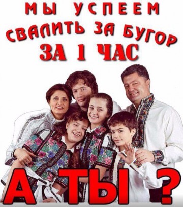 "Мыздобулы" в картинках. Смешных и не очень... 19.04.2017
