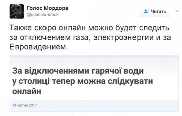 "Мыздобулы" в картинках. Смешных и не очень... 19.04.2017