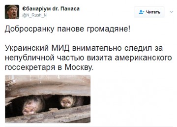 "Мыздобулы" в картинках. Смешных и не очень... 19.04.2017