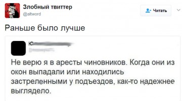 "Мыздобулы" в картинках. Смешных и не очень... 19.04.2017