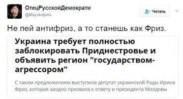 "Мыздобулы" в картинках. Смешных и не очень... 19.04.2017