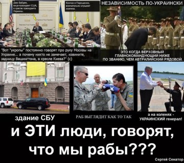 "Мыздобулы" в картинках. Смешных и не очень... 19.04.2017