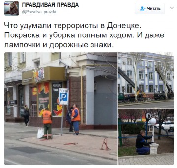 "Мыздобулы" в картинках. Смешных и не очень... 19.04.2017