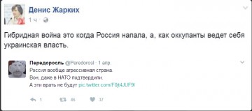 "Мыздобулы" в картинках. Смешных и не очень... 19.04.2017