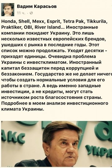 "Мыздобулы" в картинках. Смешных и не очень... 19.04.2017